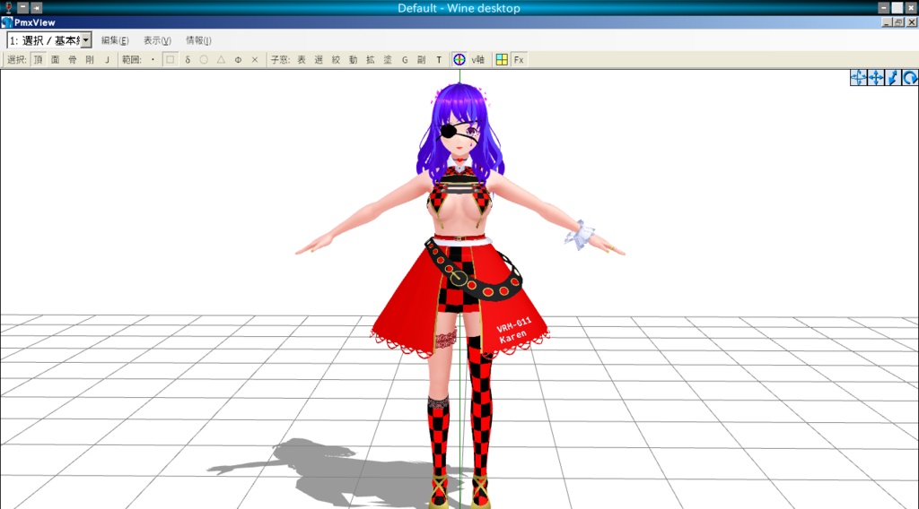 カレン(Type Joker)【オリジナル3Dモデル(VRM・MMD)+VRoid Studio用衣装テクスチャファイル付】