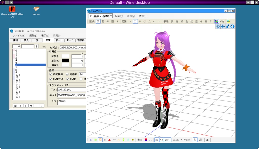 カレン V3【オリジナル3Dモデル(VRM・MMD)+VRoid Studio用衣装カスタムアイテム+Blenderモデリングデータ「ハルバード」】