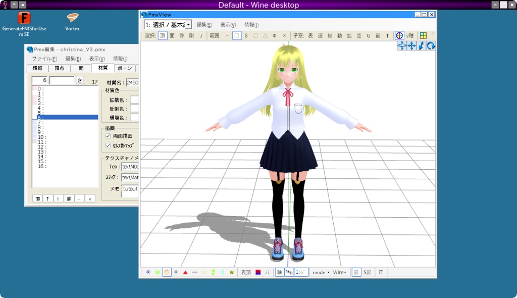 クリスティーナ V3【オリジナル3Dモデル(VRM・MMD)+VRoid Studio用衣装カスタムアイテム+VRoid Studio用ポーズファイル「秘密だよ」】
