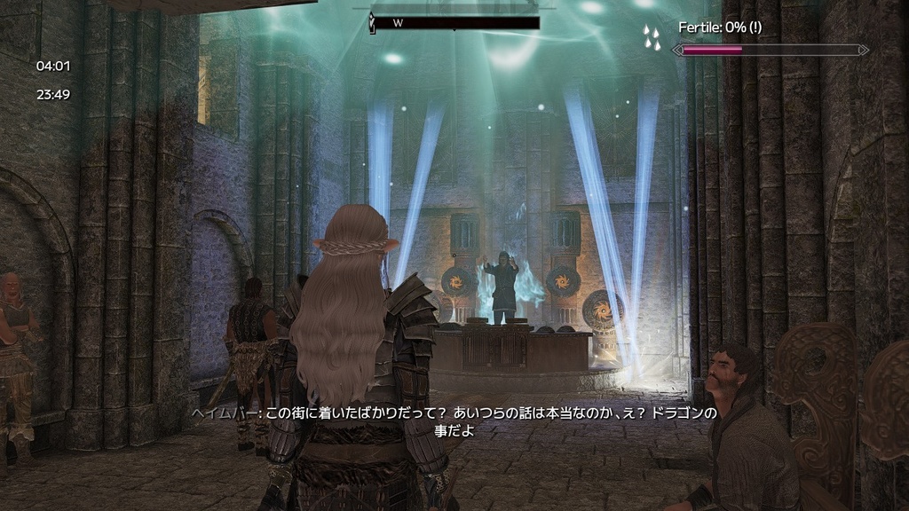 Real Sharp 4【Skyrim SE/AE用ENBプリセット】