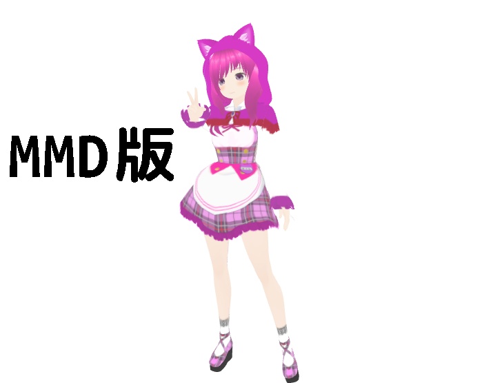 さくら V2【オリジナル3Dモデル(VRM・MMD)+VRoid Studio用衣装カスタムアイテム】