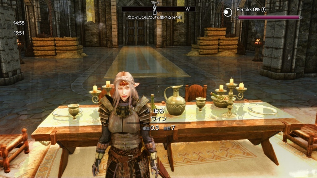 MagicalX【Skyrim SE/AE用のReShadeプリセット】