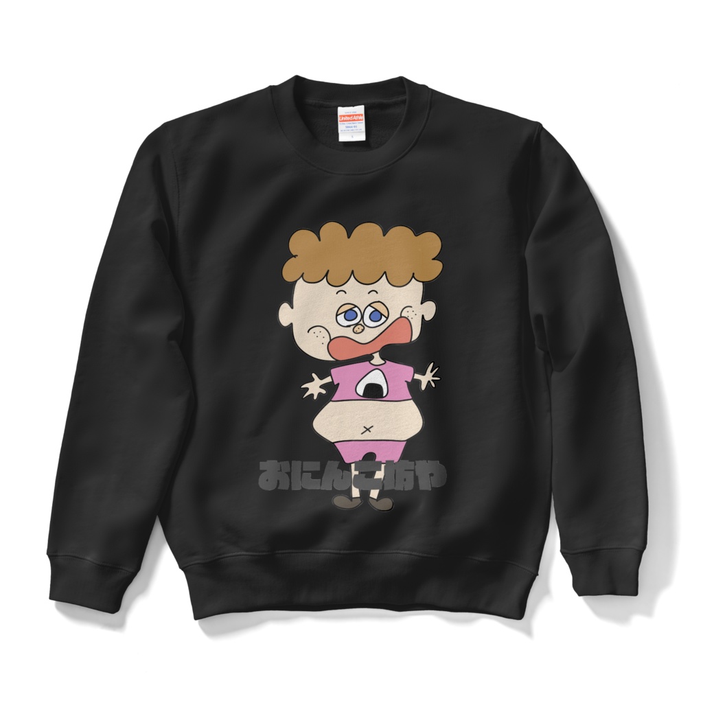 オリジナル男の子　スウェット