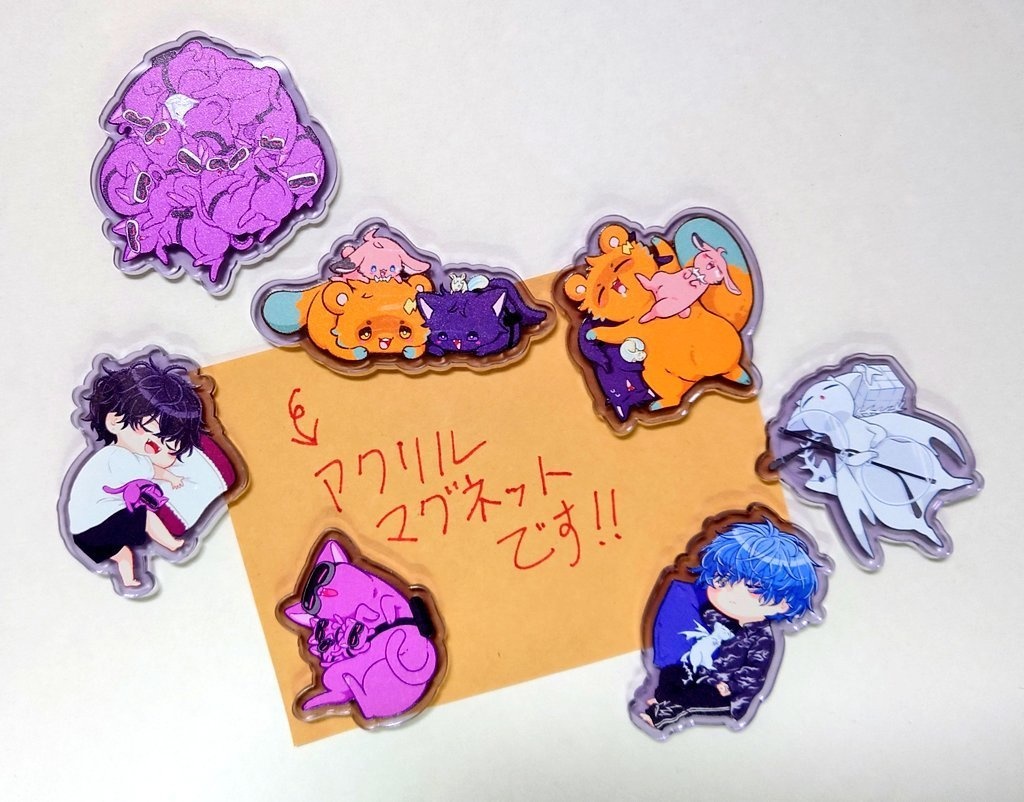 アクリルマグネット