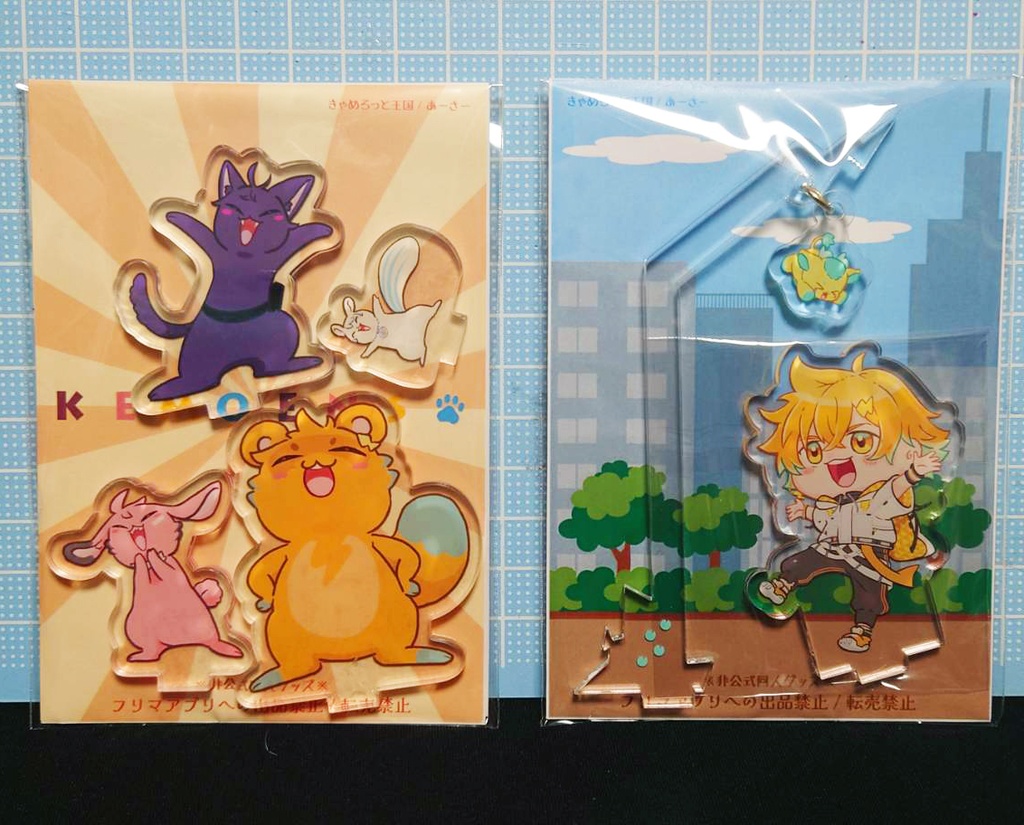 アクリルスタンド