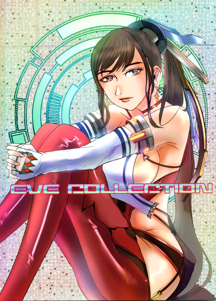 EVE COLLECTION
