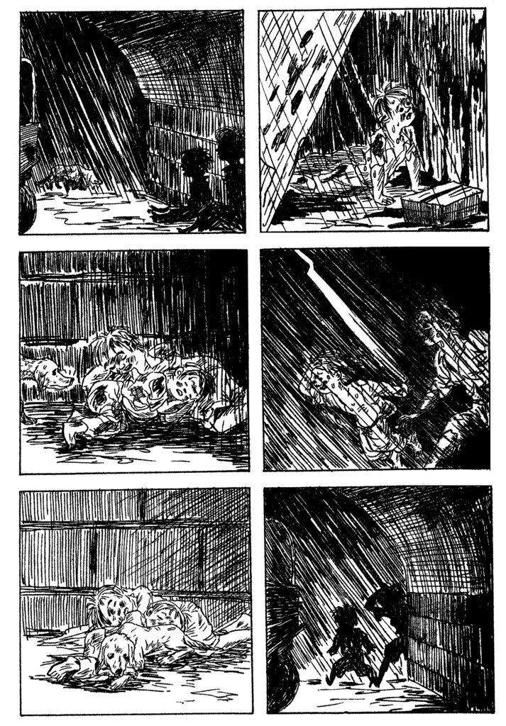 復刻版 麻生豊『繪を讀む繪本 街の子供』