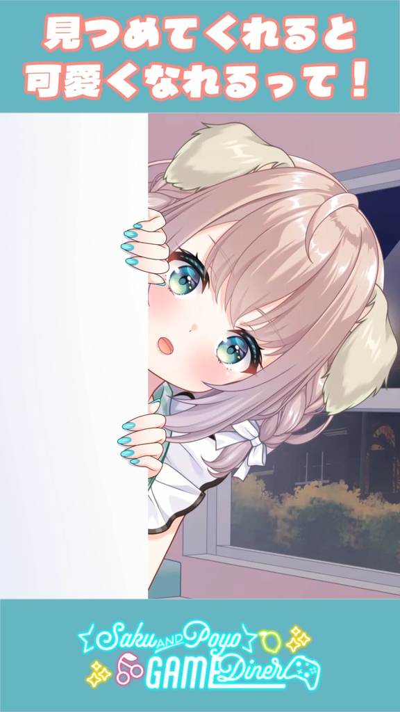 壁からチラリ|´-`)ﾁﾗﾘ