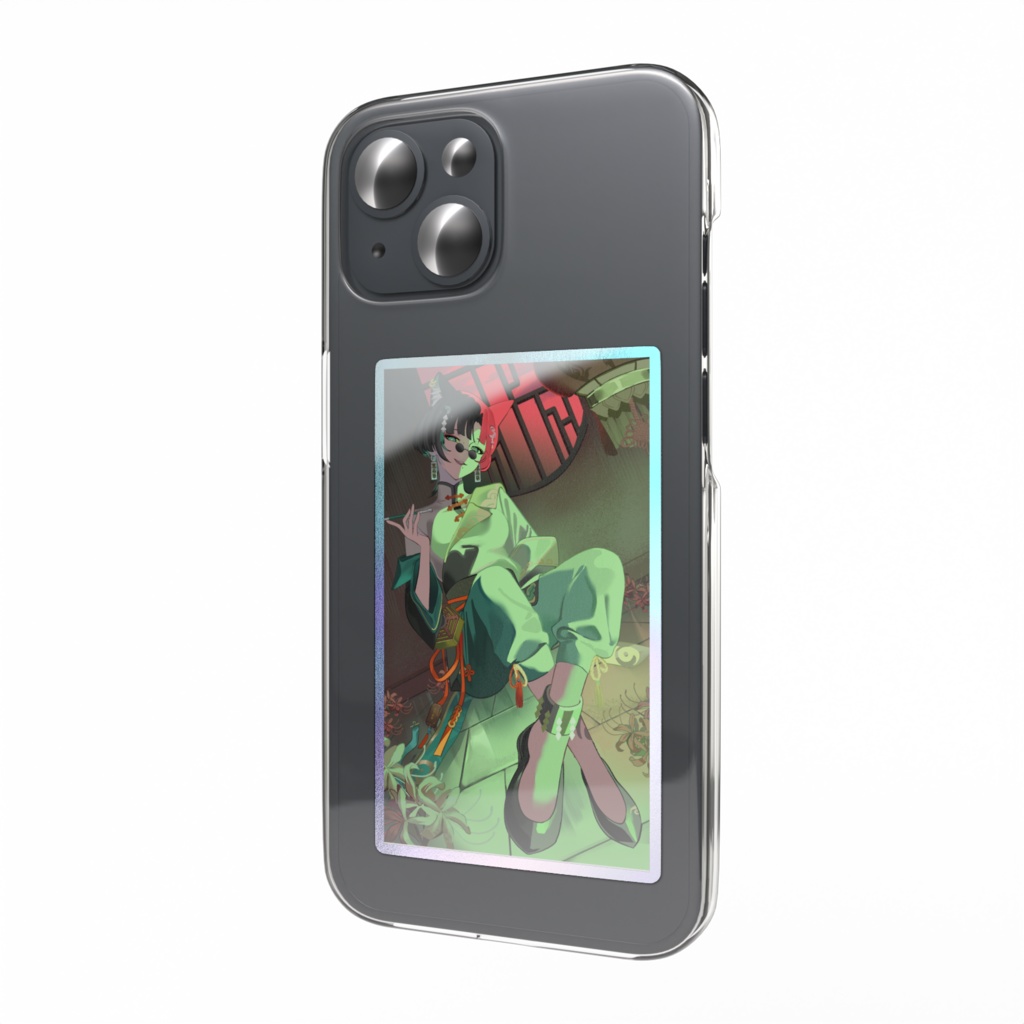 煙屋緑煙 オーロラスマホステッカー