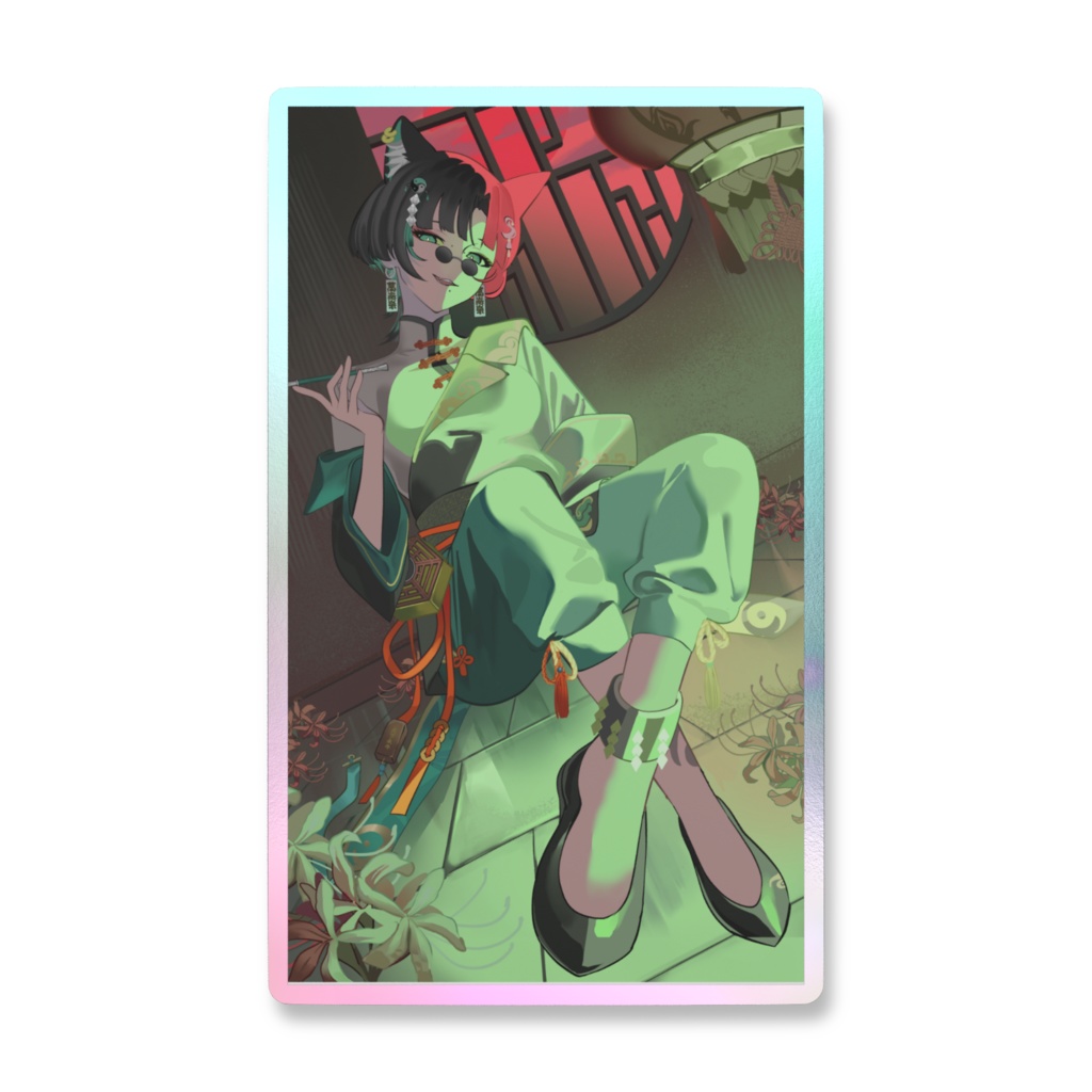 煙屋緑煙 オーロラスマホステッカー