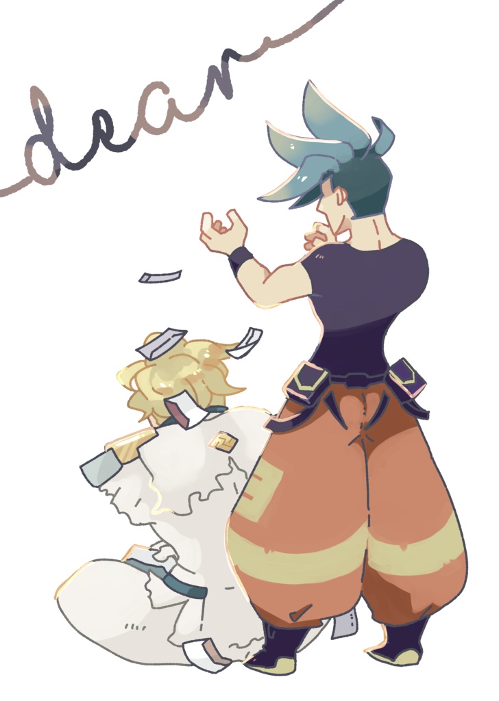 Dear