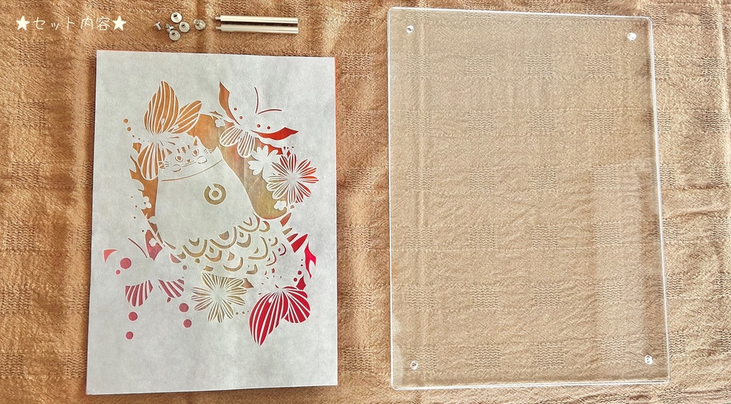 ねこいのぼり(猫鯉のぼり) 切り絵