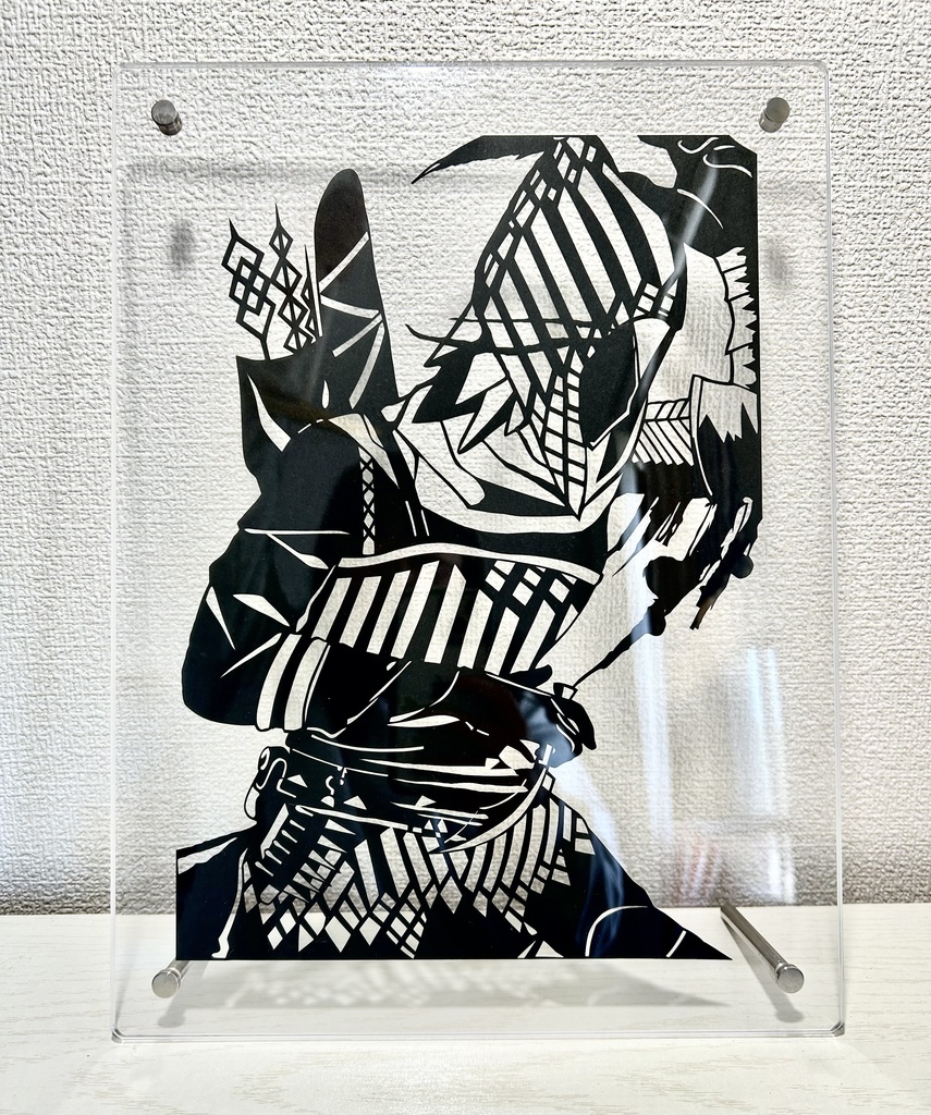 切り絵 鉄の目