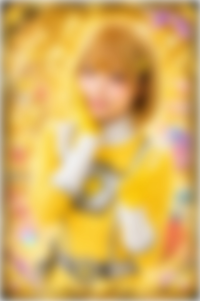 魅了戦隊ビウィッチンジャー|イエロー「Yellow! Yellow! Punch!!」DL音源セット