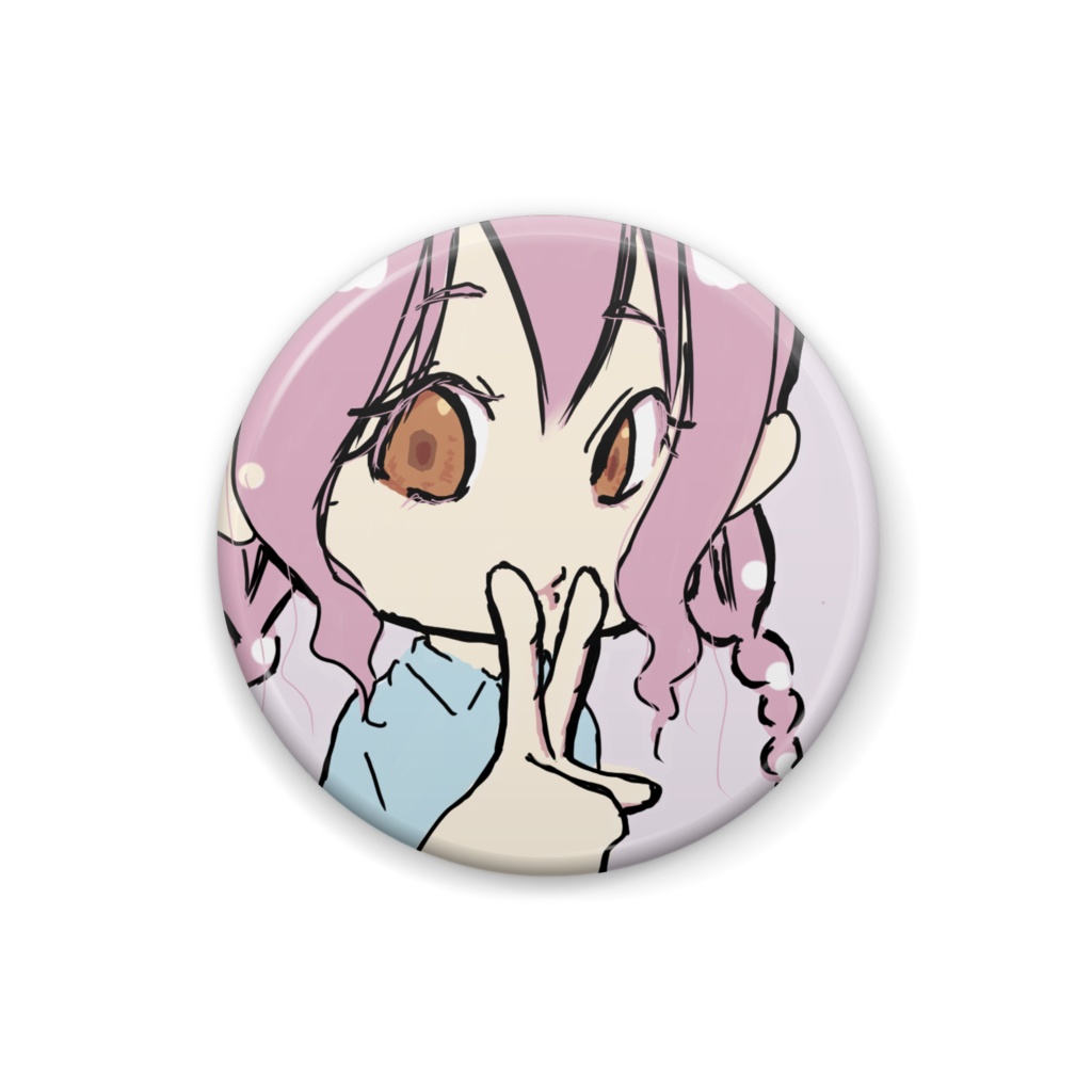 ピンク！ピンク！ピース