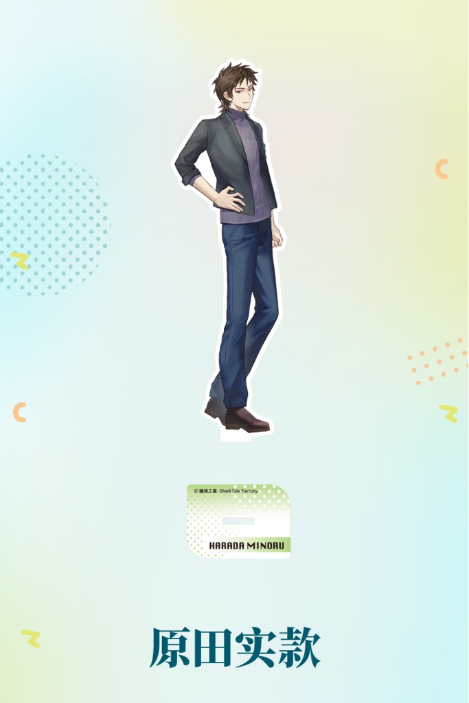 【音流会社製品】アクリルスタンド_各種単品