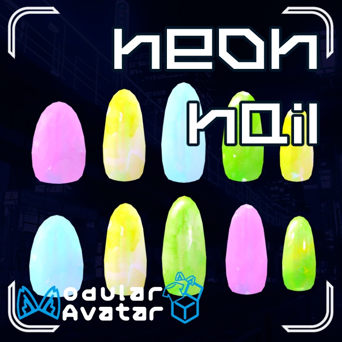 [3アバター対応]NeonNail[MA設定済み]