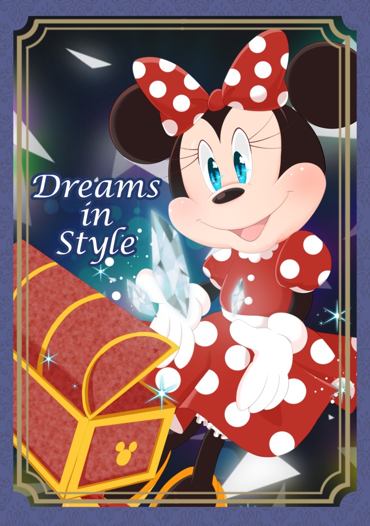 Dreams in Style