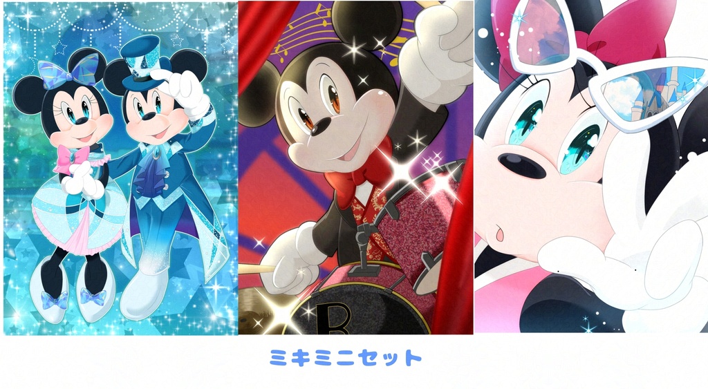 ポストカードセット