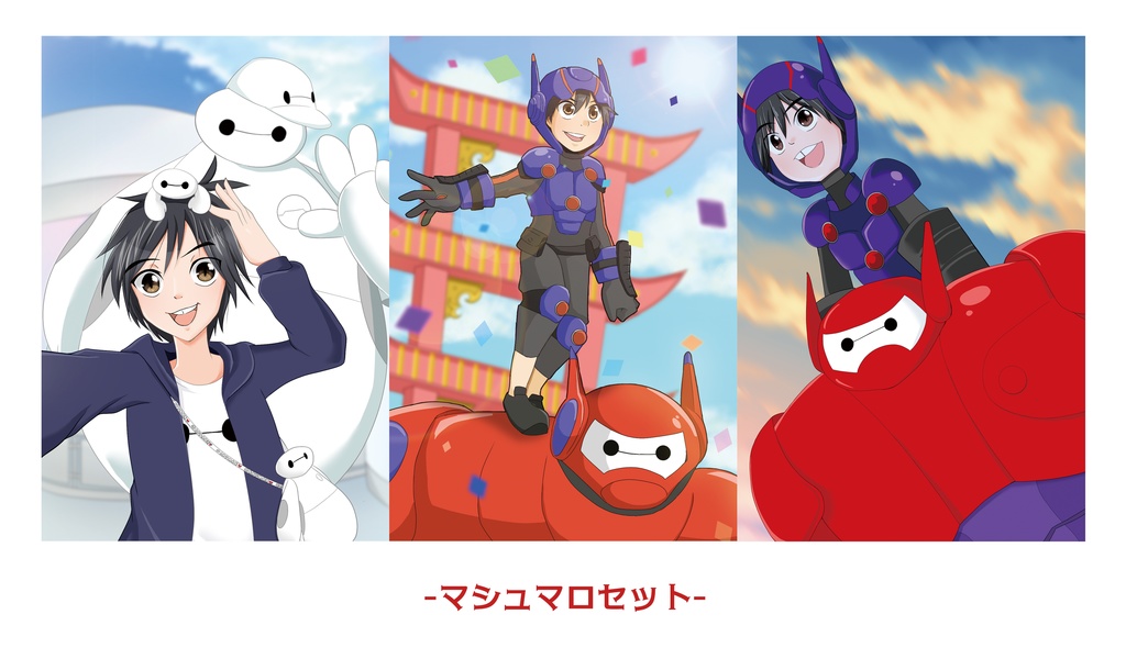 ポストカードセット