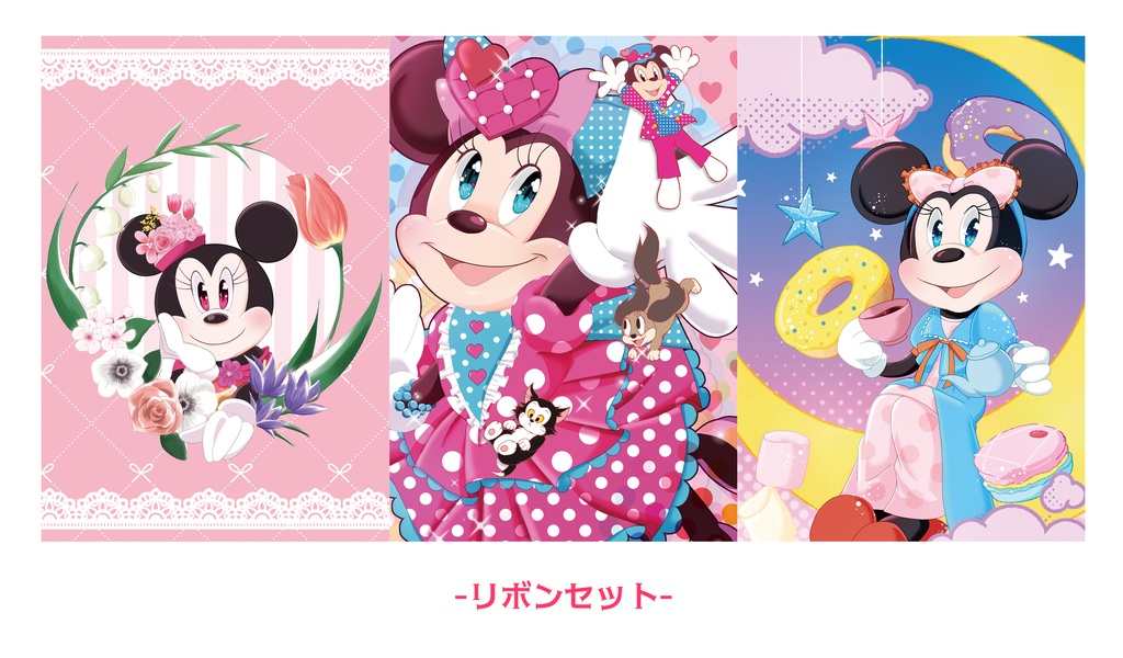 ポストカードセット