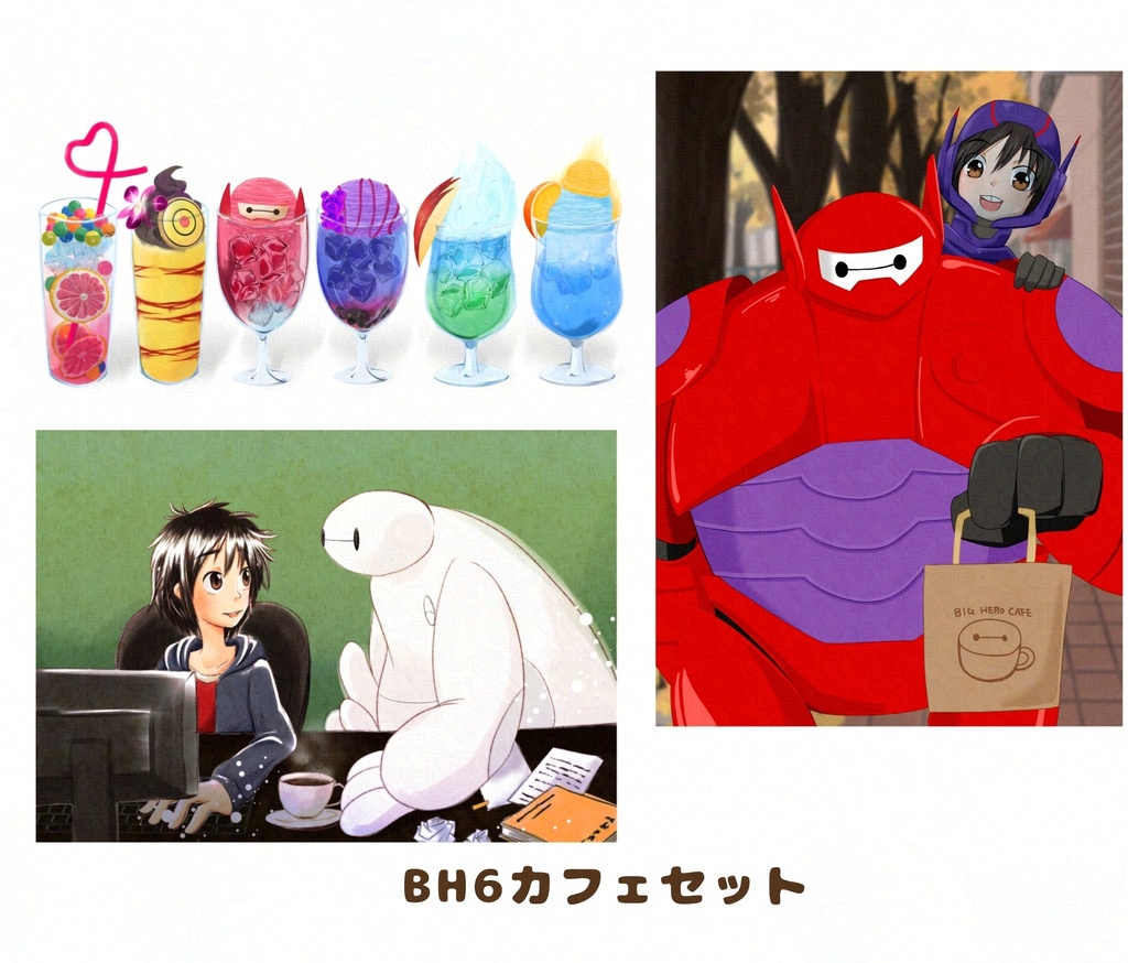 ポストカードセット