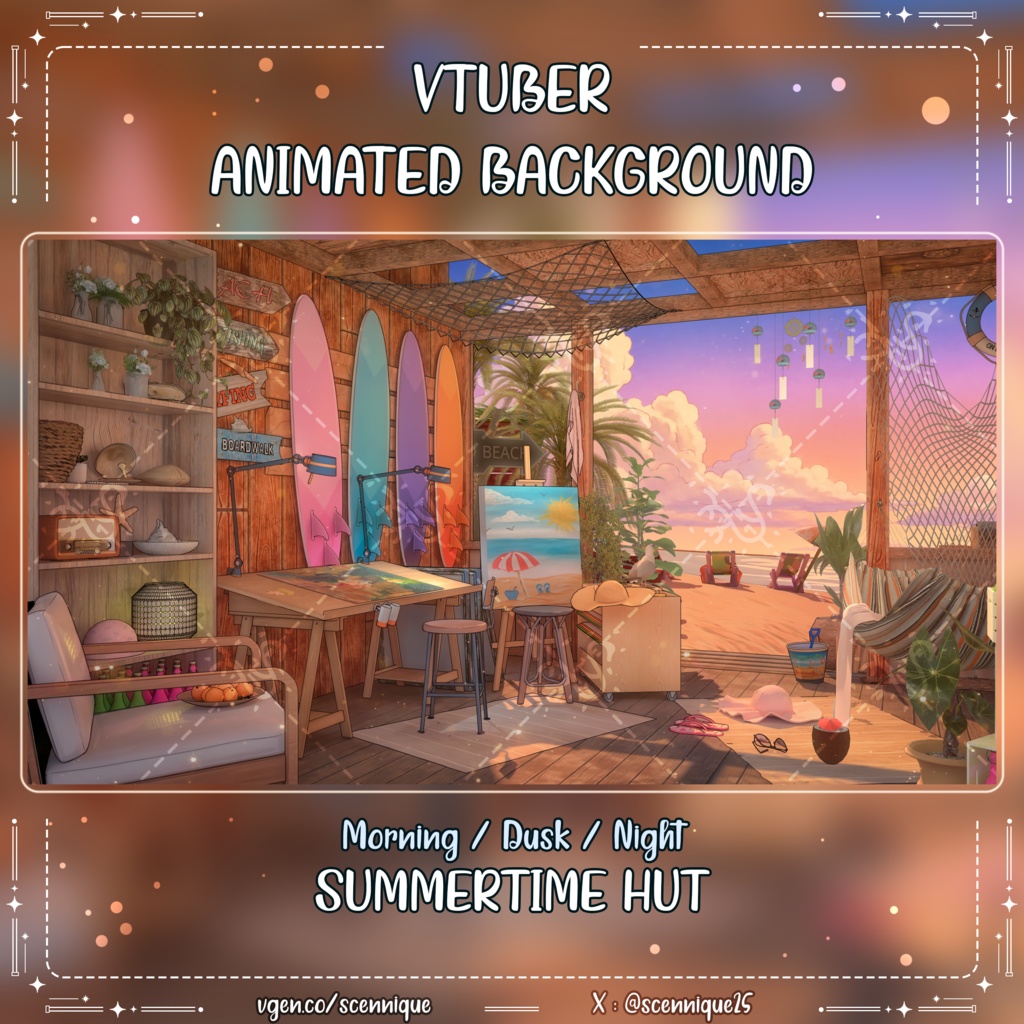 夏の小屋 ~ VTuber向けアニメーション背景~