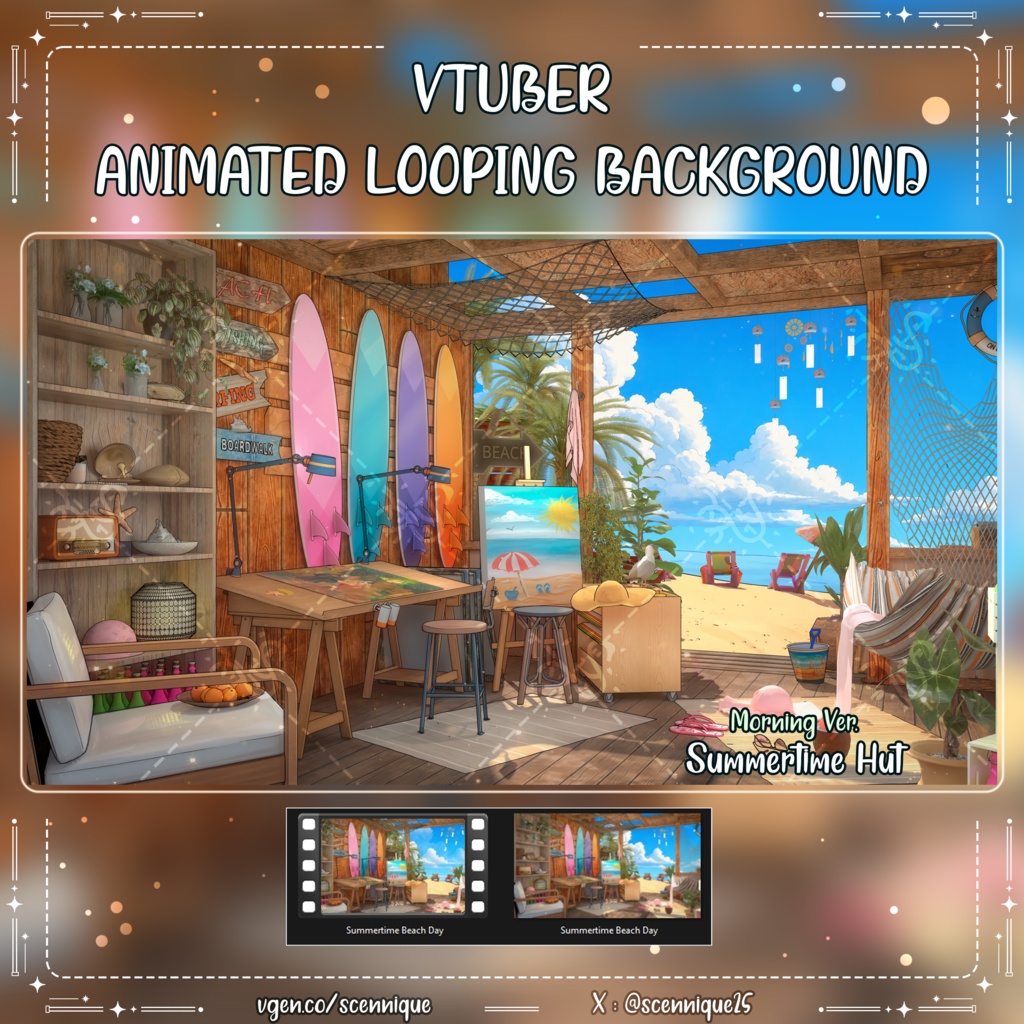 夏の小屋 ~ VTuber向けアニメーション背景~