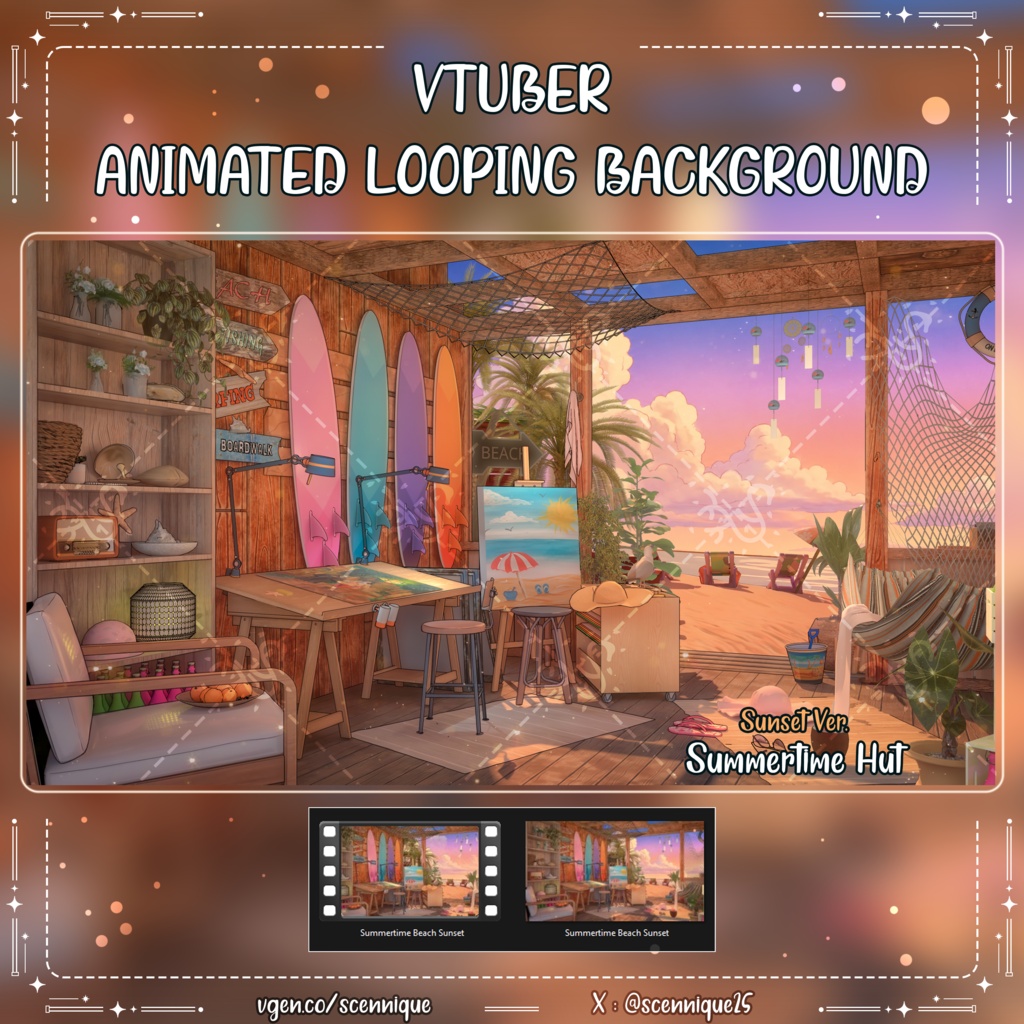夏の小屋 ~ VTuber向けアニメーション背景~