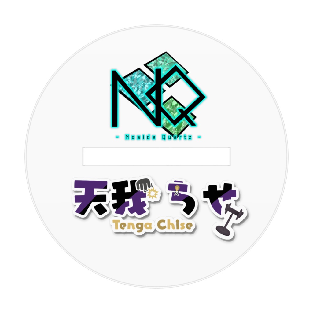 天我ちせ アクリルフィギュア