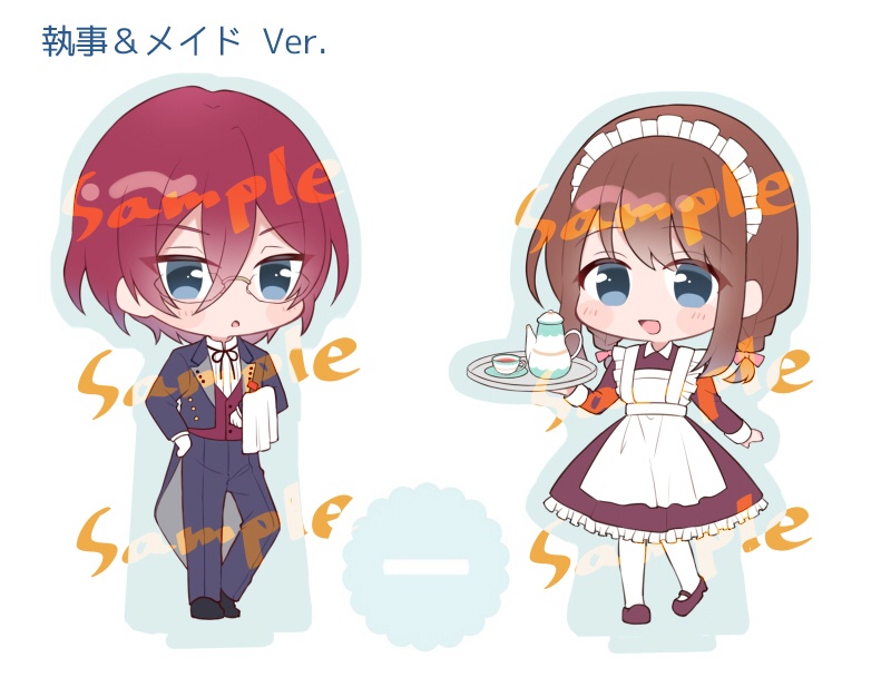 茨あんアクスタ（執事＆メイド）