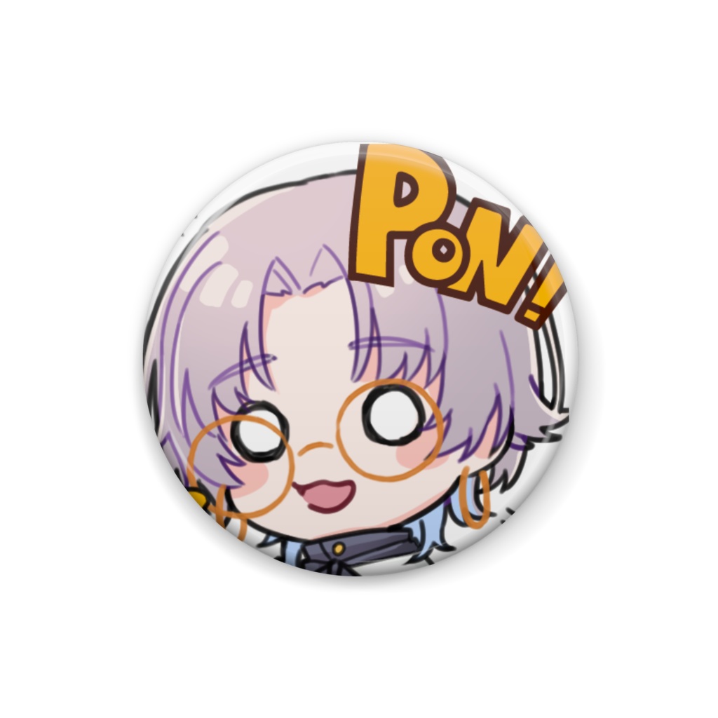 PON！缶バッジ