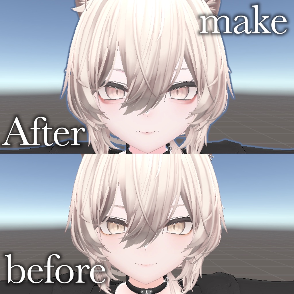 【真央専用】涙袋Bluebasemakeテクスチャ【bluebasebodytex付】