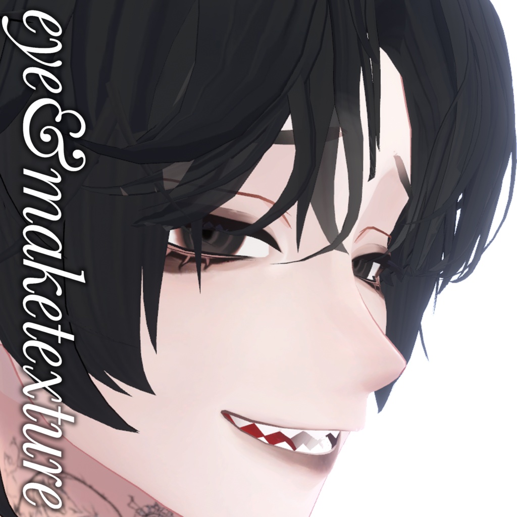 【狛乃】ダーキーメイクアップテクスチャ【アイテクスチャ付】