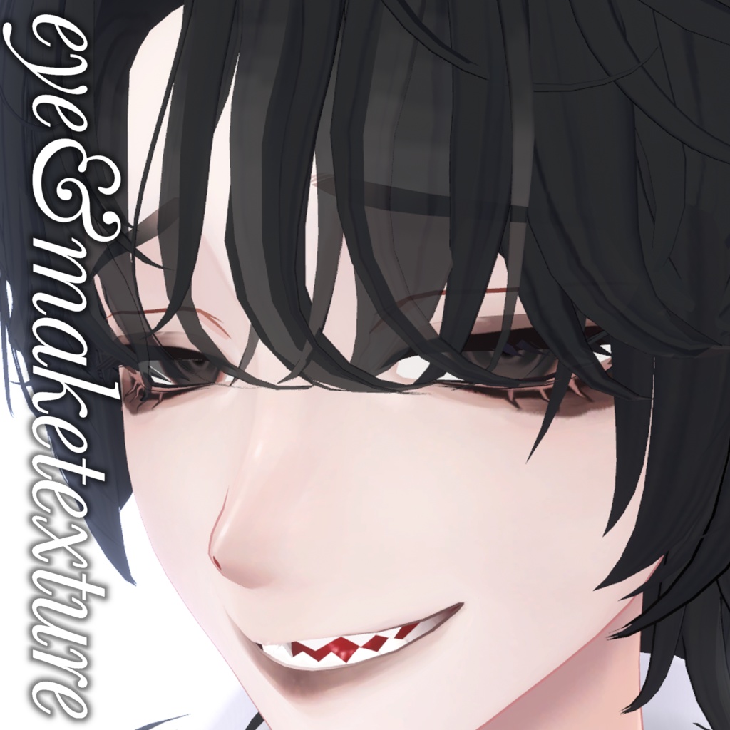 【狛乃】ダーキーメイクアップテクスチャ【アイテクスチャ付】