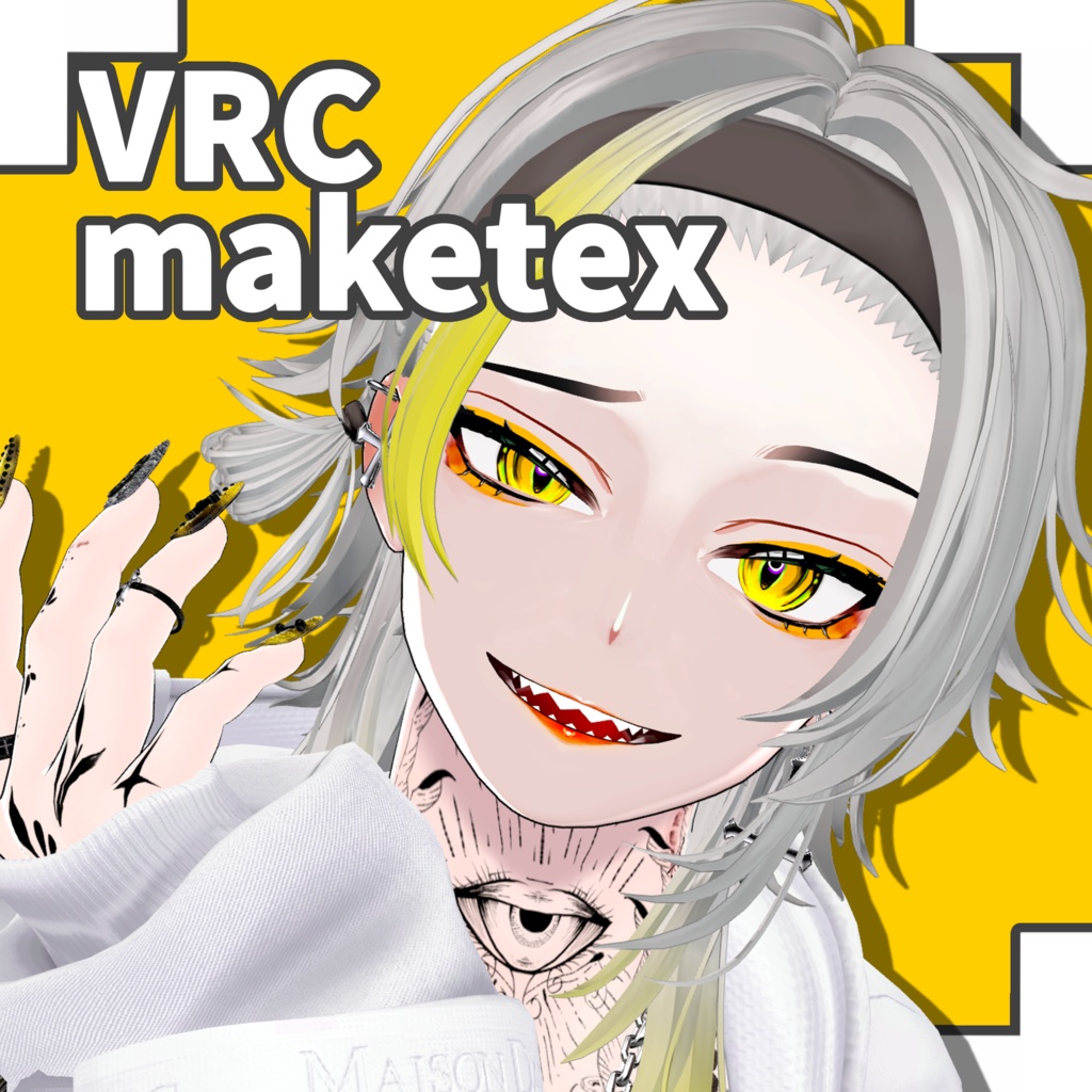 【狛乃】POPcolorテクスチャ【アイテクスチャ付】