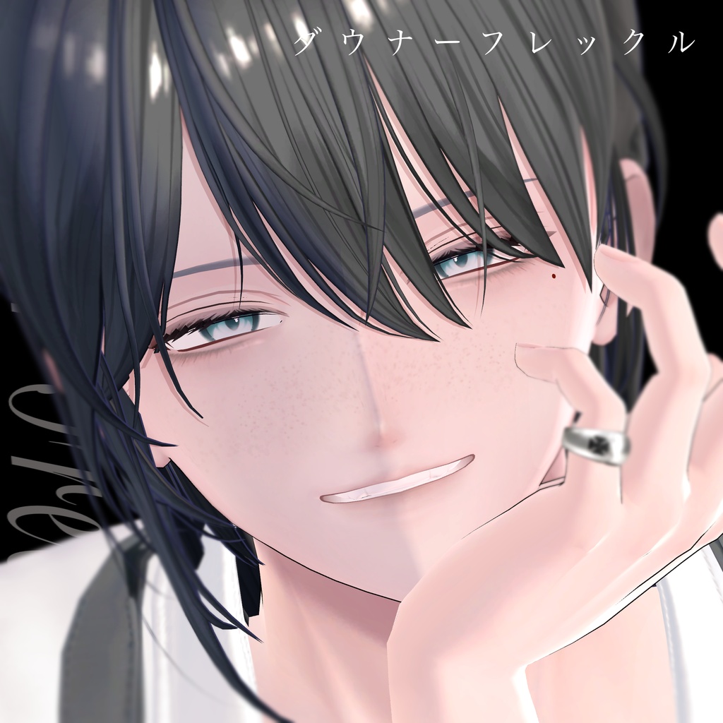 【狛乃】DawnerFreckleMake【エミッション,リムマスク付】