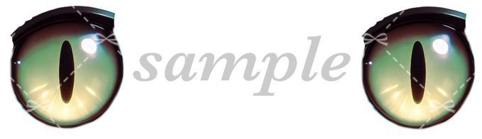 【Manuka対応】Manuka Honey cat eye texture マヌカハニー猫アイテクスチャ