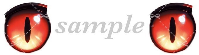 【Manuka対応】Manuka Honey cat eye texture マヌカハニー猫アイテクスチャ