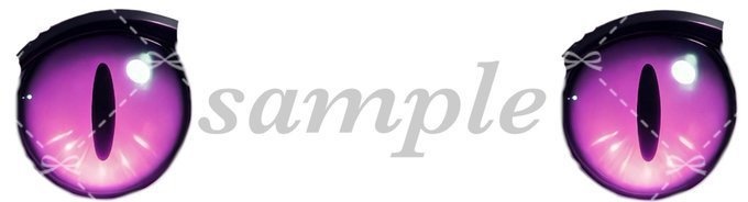 【Manuka対応】Manuka Honey cat eye texture マヌカハニー猫アイテクスチャ