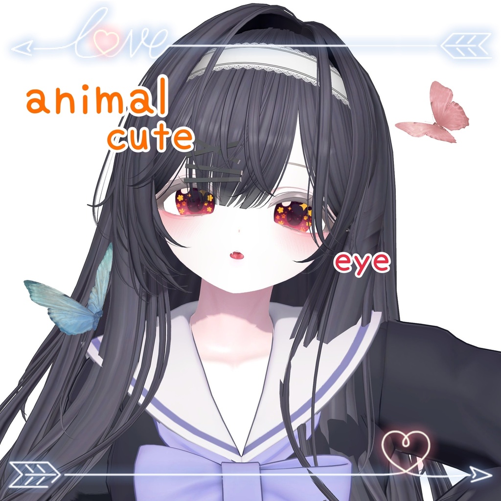 【Manuka マヌカ対応】アニマルキュートアイテクスチャ Animal Cute Eye Texture