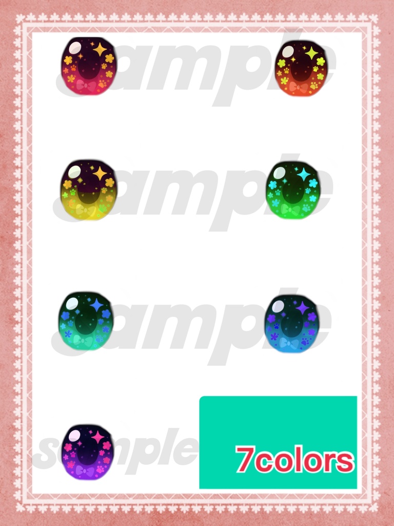 【Shinra 森羅対応】アニマルキュートアイテクスチャ Animal Cute Eye Texture