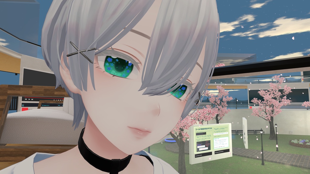 【Shinra 森羅対応】アニマルキュートアイテクスチャ Animal Cute Eye Texture