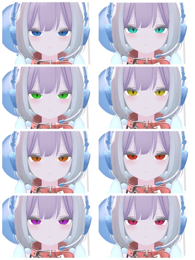 【5 avatar 対応】shark eye texture 【rurune Manuka Shinra Komano Lasyusha】