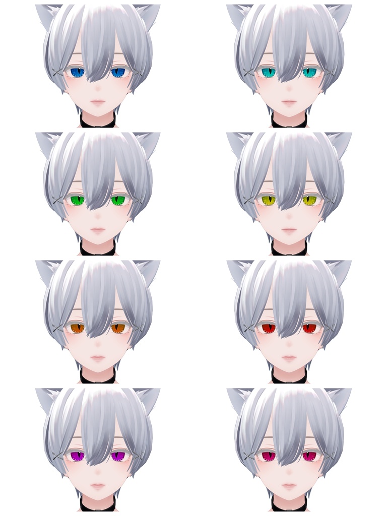 【5 avatar 対応】shark eye texture 【rurune Manuka Shinra Komano Lasyusha】