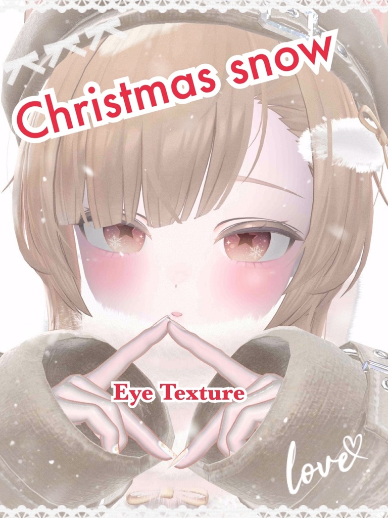 23日までAll sale!!【5 avatar 対応】Christmas snow Eye Texture
