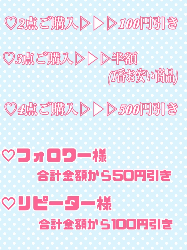 【イヤリング】シエル 黒執事 イメージ