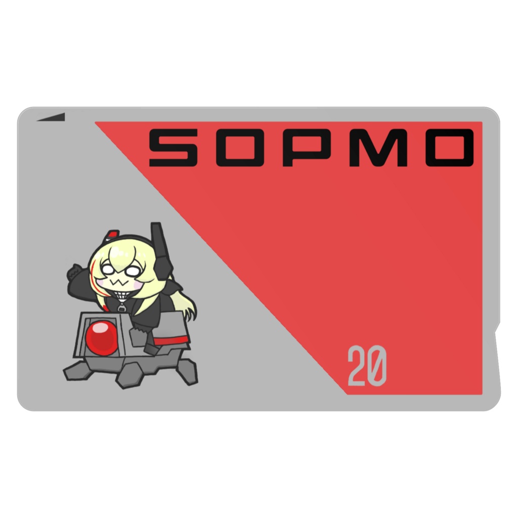 【非公式】SOPMOD Ⅱ Jr. & Dinergate 交通系ICカード用ステッカー
