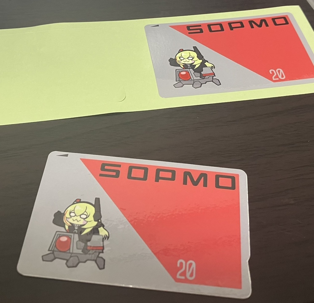 【非公式】SOPMOD Ⅱ Jr. & Dinergate 交通系ICカード用ステッカー