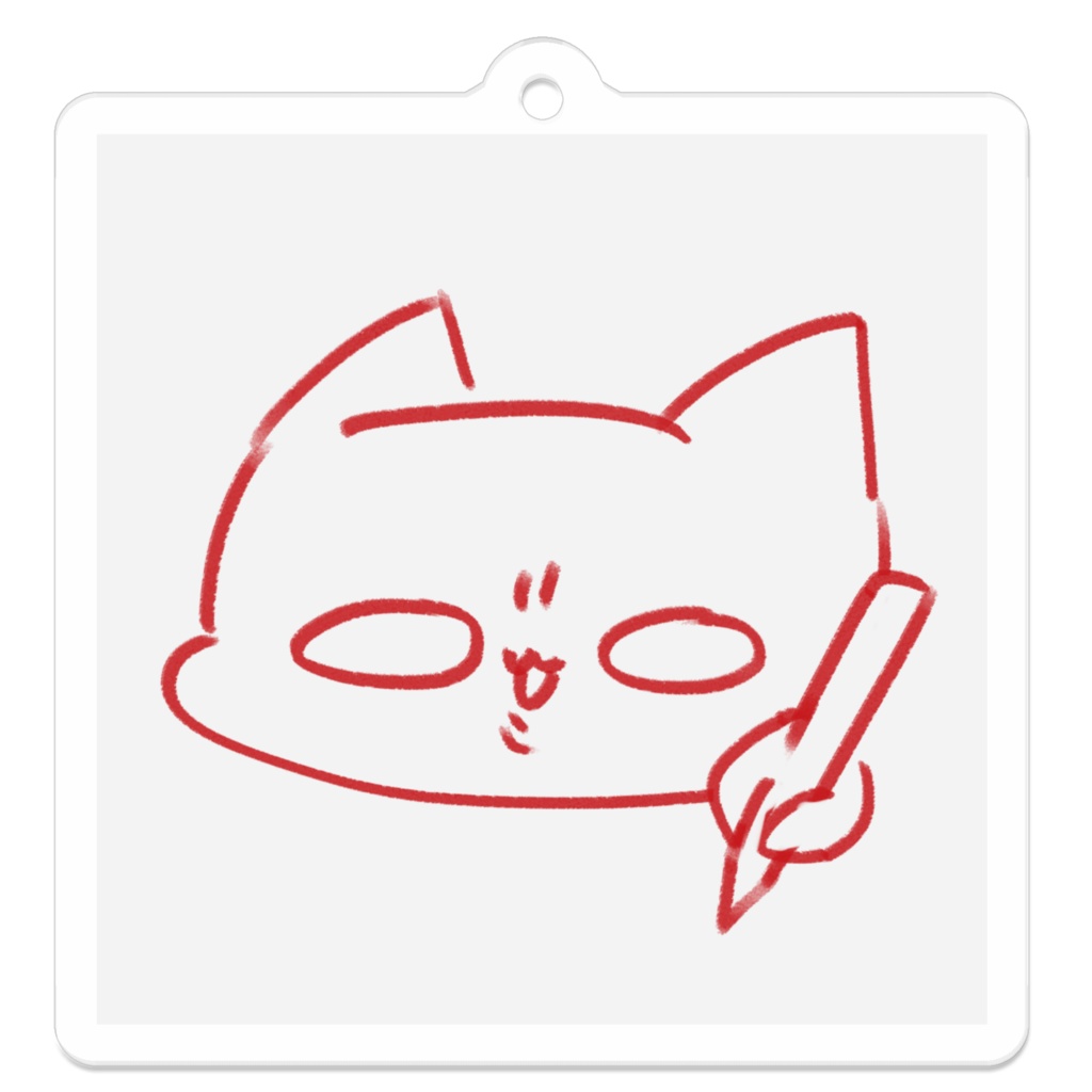 ﾈｺﾞ 白 お絵描き